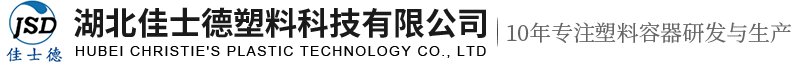 湖北塑料儲(chǔ)罐批發(fā)廠(chǎng)家